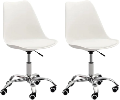 Comfortable Office Barstool Ergonomic Height Adjustable for Productive Work Set Of 2