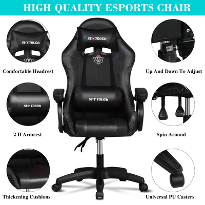 SKY-TOUCH Gaming Chair