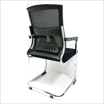 Leisure Visitor Chair