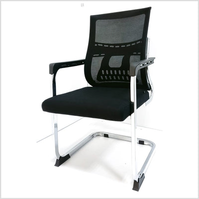 Leisure Visitor Chair
