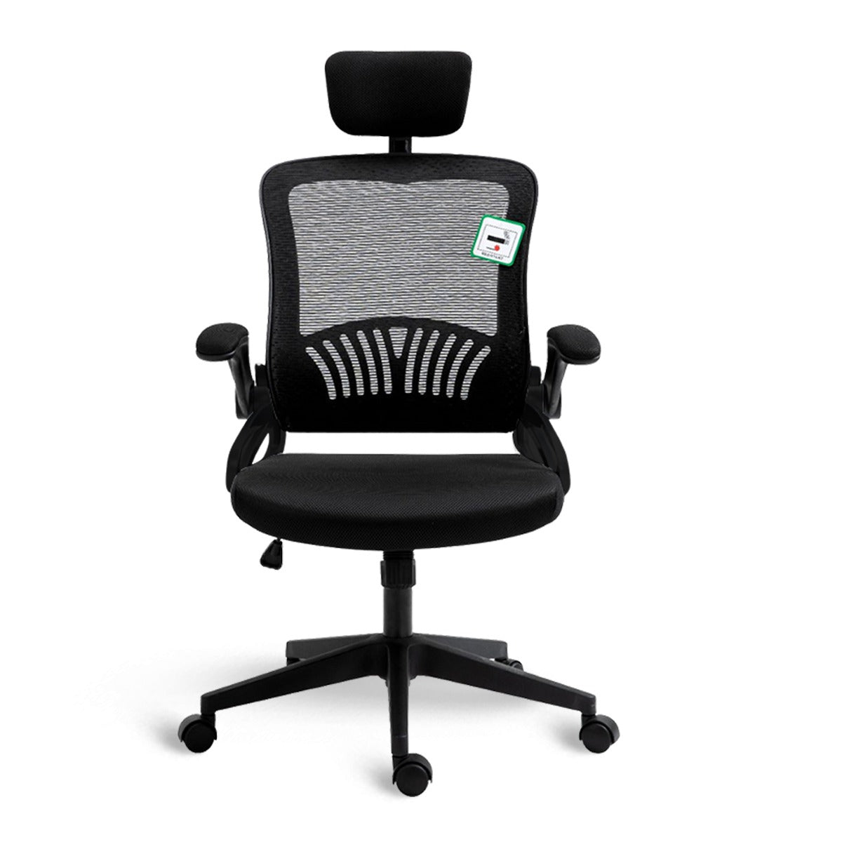 Quilium Office Chair