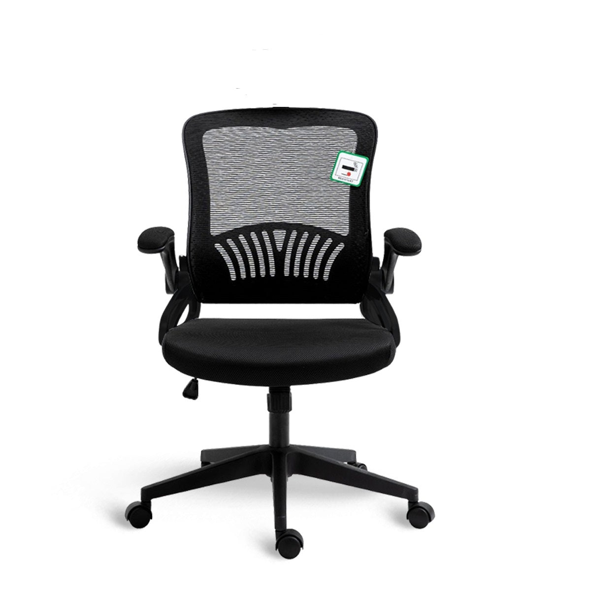 Miarrott Office Chairs